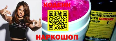 Альфа ПВП Ликино-Дулёво