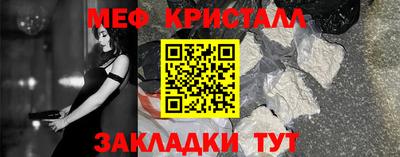 Альфа ПВП Ликино-Дулёво