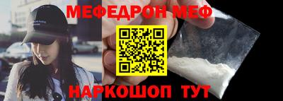 ГАЛЛЮЦИНОГЕННЫЕ ГРИБЫ Лесосибирск