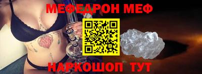Альфа ПВП Ликино-Дулёво
