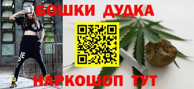 меф VHQ Ливны
