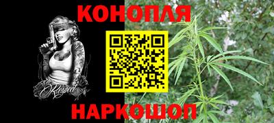 ГАЛЛЮЦИНОГЕННЫЕ ГРИБЫ Лесосибирск
