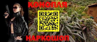 меф VHQ Ливны