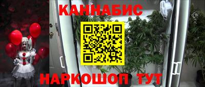 Альфа ПВП Ликино-Дулёво