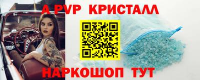 ГАЛЛЮЦИНОГЕННЫЕ ГРИБЫ Лесосибирск