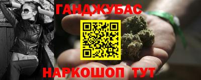 Альфа ПВП Ликино-Дулёво