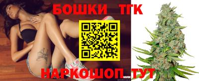 меф VHQ Ливны
