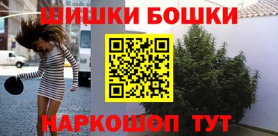 меф VHQ Ливны