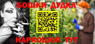 ГАЛЛЮЦИНОГЕННЫЕ ГРИБЫ Лесосибирск