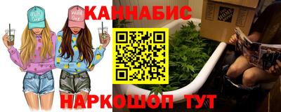 Альфа ПВП Ликино-Дулёво