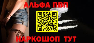 ГАЛЛЮЦИНОГЕННЫЕ ГРИБЫ Лесосибирск