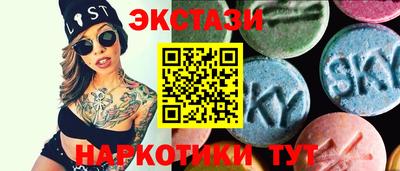 Альфа ПВП Ликино-Дулёво