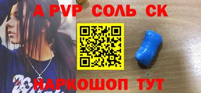 ГАЛЛЮЦИНОГЕННЫЕ ГРИБЫ Лесосибирск