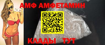 ГАЛЛЮЦИНОГЕННЫЕ ГРИБЫ Лесосибирск