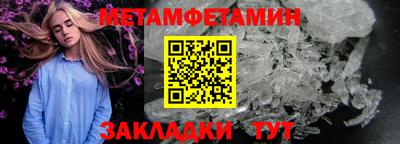 Альфа ПВП Ликино-Дулёво