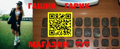 ГАЛЛЮЦИНОГЕННЫЕ ГРИБЫ Лесосибирск