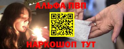 ГАЛЛЮЦИНОГЕННЫЕ ГРИБЫ Лесосибирск