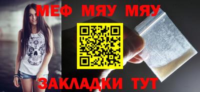 Альфа ПВП Ликино-Дулёво